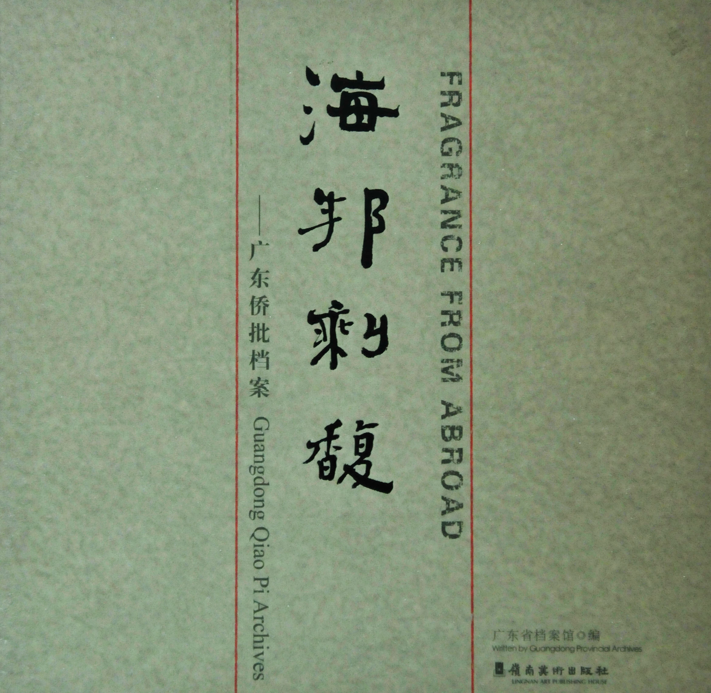 1545356079138082178.jpg