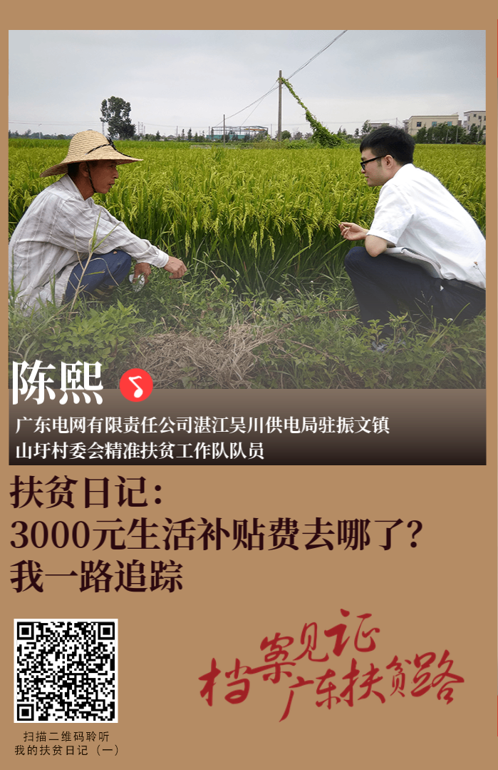 微信图片_20200609154134.png