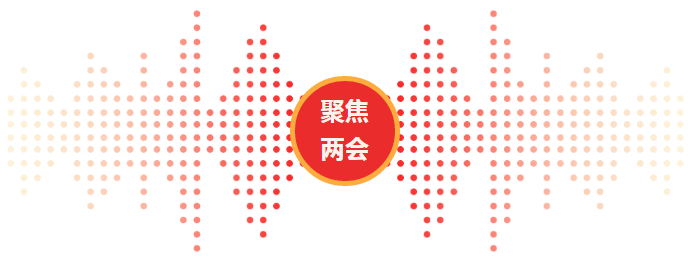 微信图片_20210128142522.png