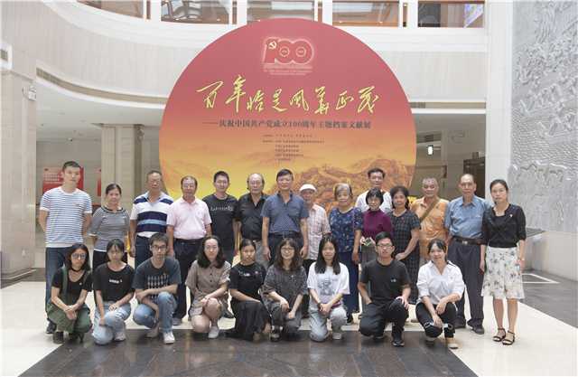 照片说明：9月23日上午，省档案馆团支部开展“听红色后代讲革命往事，让红色精神代代相传”活动.jpg