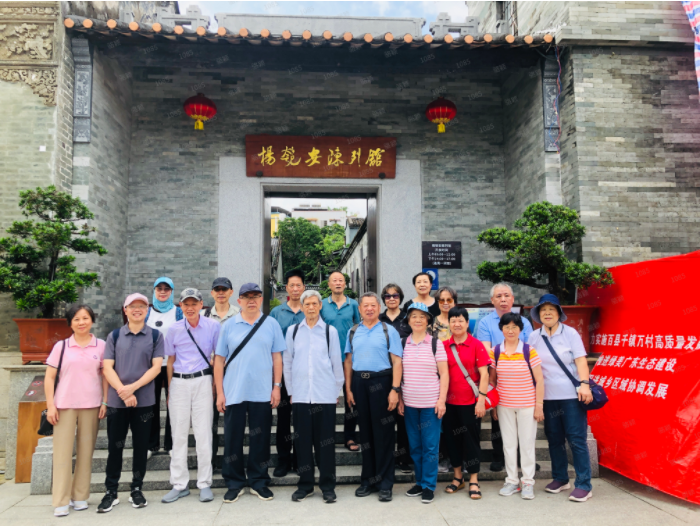 微信图片_20241216153909.png