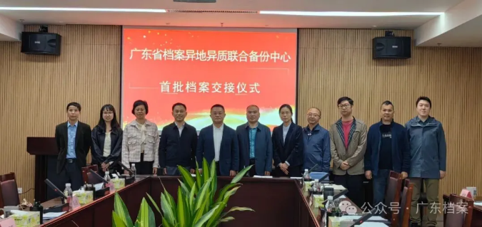 1765511013370064257.png 微信图片_20251212113902_272_57.png