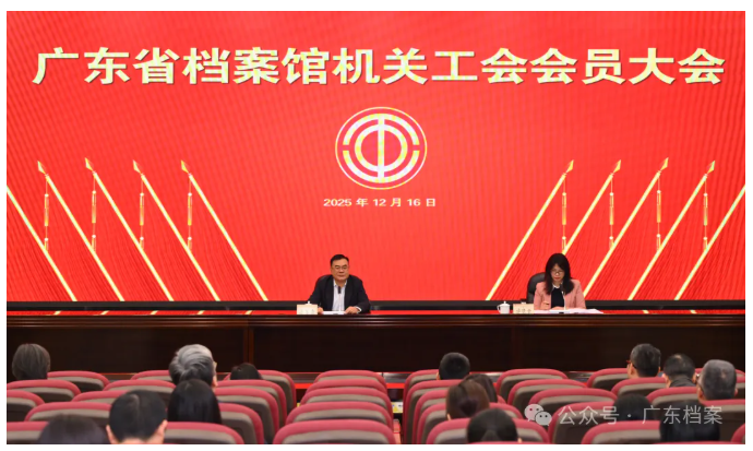 1766104475420094663.png image.png