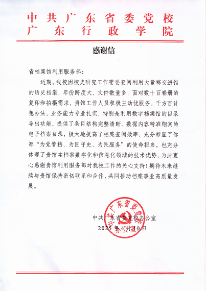 1769058711604093273.png image.png