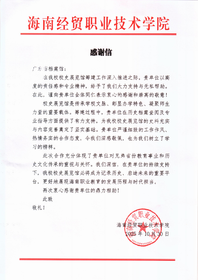 1769058753709044337.png image.png