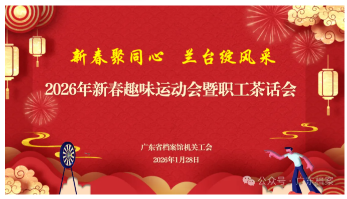 1770259140598088071.png image.png