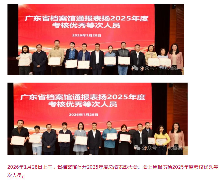 1770265737491011207.png image.png