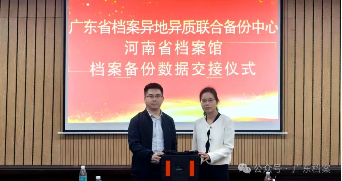 1775609561722094215.png image.png